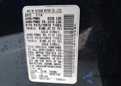 2014 Nissan Rogue Select S из США, поврежденный, VIN JN8AS5MT8EW622905